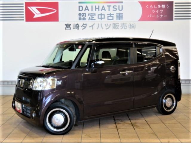 Ｎ−ＢＯＸスラッシュＸ（宮崎県）の中古車