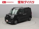 （愛知県）の中古車