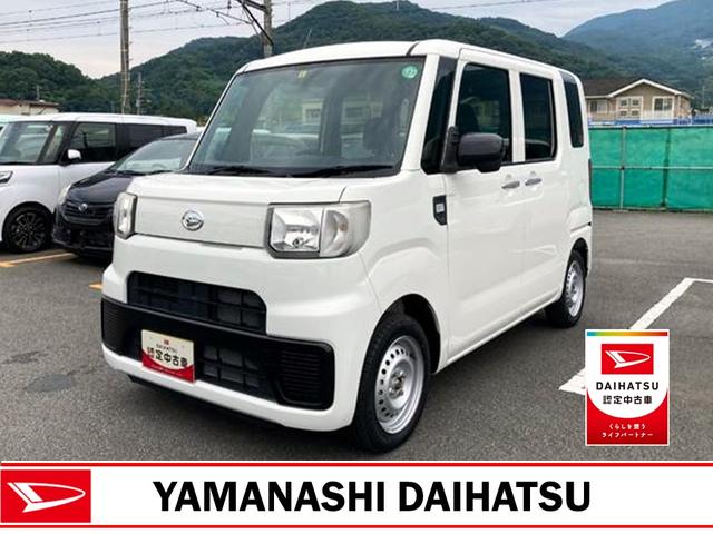 ハイゼットキャディーＤ　２ＷＤ　ＣＶＴ　オーディオレス（山梨県）の中古車