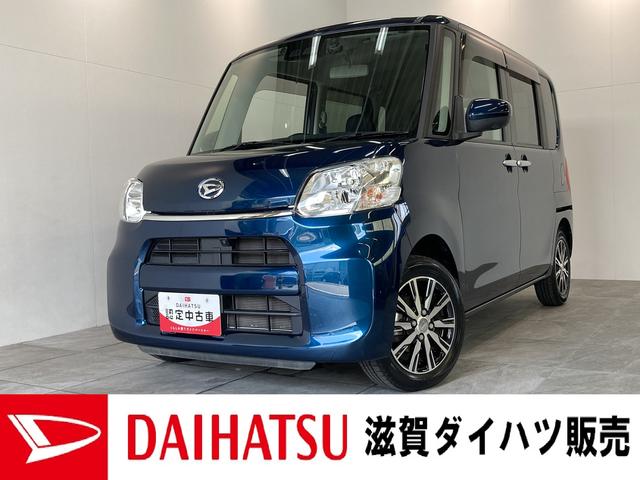 タントＸ　ＶＳ　ＳＡIII　フルセグナビ　全周囲カメラ　車検整備付衝突被害軽減ブレーキ　フルセグナビ　Ｂｌｕｅｔｏｏｔｈ　ＤＶＤ再生　ＣＤ録音　全周囲カメラ　ナビ連動ドラレコ　ＥＴＣ　運転席シートヒーター　両側電動スライド　ＬＥＤ　スマートキー　エコアイドル（滋賀県）の中古車