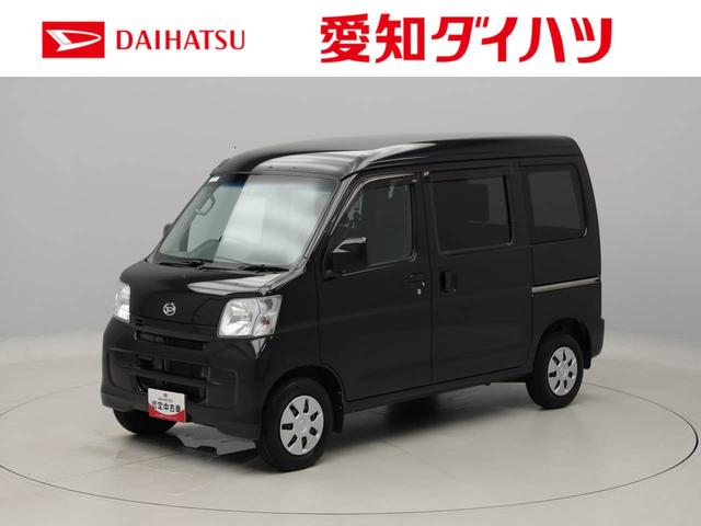 ハイゼットカーゴクルーズターボエアコン　ＣＤ　パワステ　パワーウィンドウ　ＡＢＳ　エアバック（愛知県）の中古車