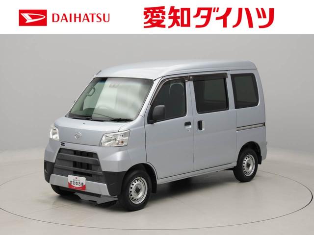 ハイゼットカーゴデラックスＳＡIII（愛知県）の中古車