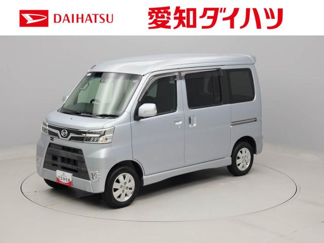 アトレーワゴンカスタムターボＲＳリミテッド　ＳＡIIIナビ　バックカメラ　ＥＴＣ　ＬＥＤヘッドライト　ターボ（愛知県）の中古車