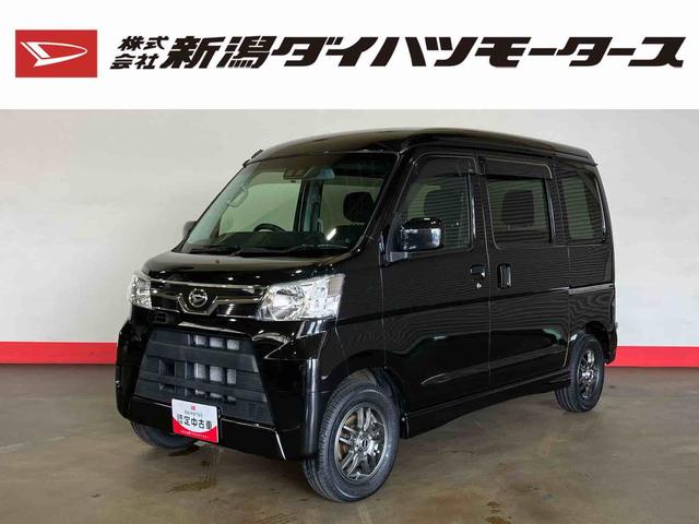 アトレーワゴンカスタムターボＲＳ　ＳＡIII（車内　消臭・抗菌　処理済）　衝突被害軽減システム　４ＷＤ　ナビ　アルミホイール　キーレスエントリー（新潟県）の中古車