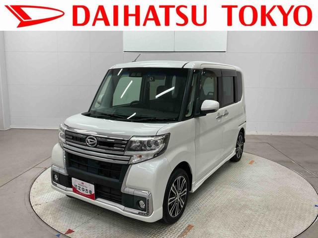 タントカスタムＲＳ　トップエディションＳＡIII　ナビ　ＥＴＣ（東京都）の中古車