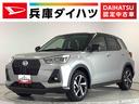 雹害車両　１年保証　ワンオーナー　ＥＴＣ　ナビＴＶ　ドラレコ　全方位カメラ　アダプティブクルーズコントロール　前後コーナーセンサー　前席シートヒーター　Ｂｌｕｅｔｏｏｔｈ　１７インチ純正アルミホイール（兵庫県）の中古車