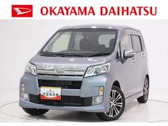 ムーヴカスタム （岡山県）の中古車【ダイハツ公式】U-CATCH