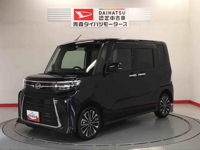 タントカスタムＲＳターボ　４ＷＤ　アルミホイール　スマートキー　ＡＢＳ　キーフリーシステム　エアバッグ（青森県）の中古車