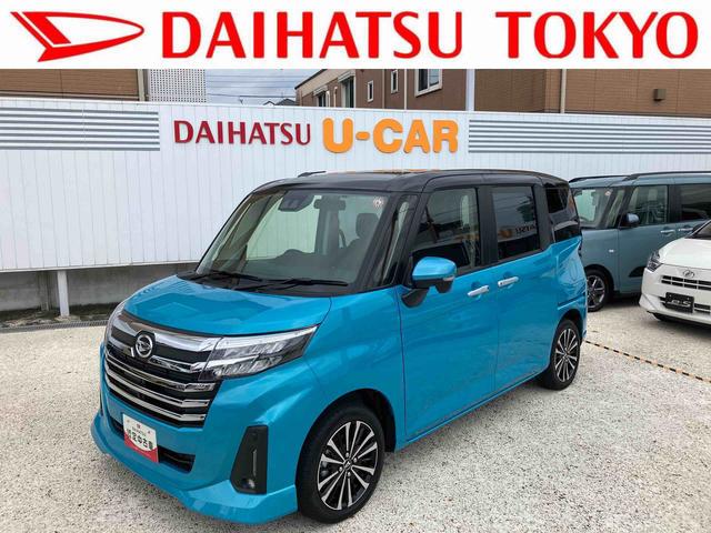 トールカスタムＧ　ターボ（東京都）の中古車