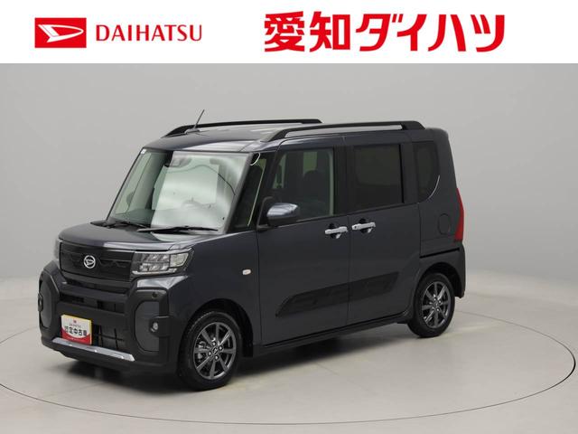 タントファンクロスキーフリー　ＬＥＤヘッドライト　衝突軽減装備（愛知県）の中古車