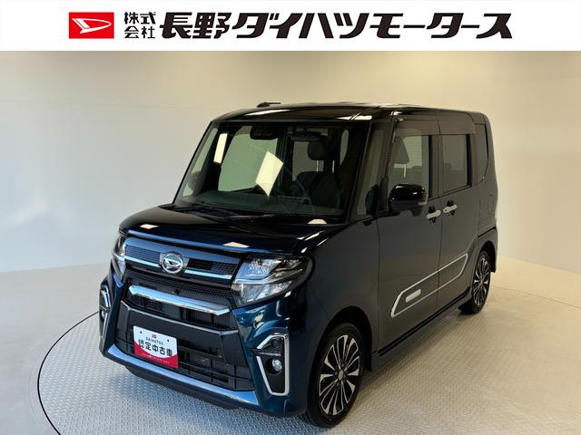 タントカスタムＲＳ（長野県）の中古車