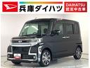 雹害車両　１年保証　ナビＴＶ　ドラレコ　ＥＴＣ　バックカメラ　両側電動スライドドア　運転席シートヒーター　リアコーナーセンサー　ＵＳＢ　Ｂｌｕｅｔｏｏｔｈ　スマートキー　１５インチ純正アルミホイール（兵庫県）の中古車