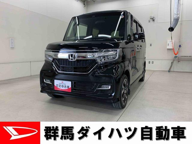 Ｎ−ＢＯＸカスタムＧ・Ｌターボホンダセンシング　４ＷＤ（群馬県）の中古車