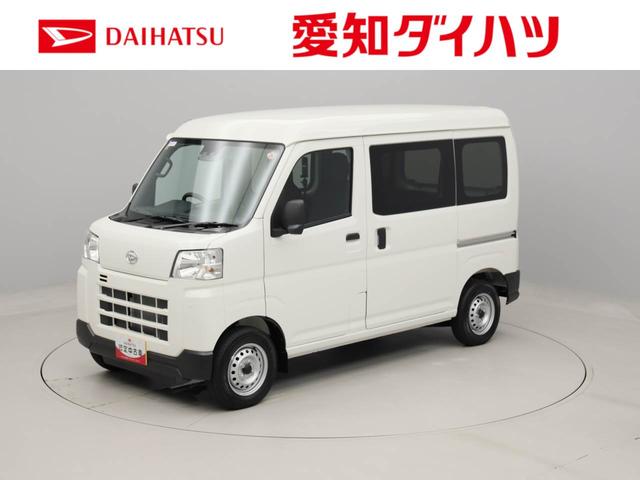 ハイゼットカーゴＤＸキーレス　禁煙車　エアコン（愛知県）の中古車