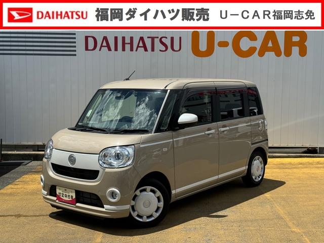 ムーヴキャンバスＧホワイトアクセントＶＳ　ＳＡIII（福岡県）の中古車