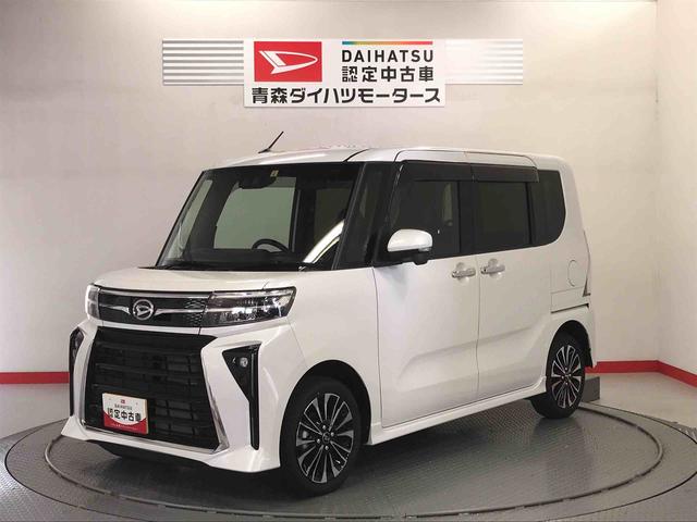 タントカスタムＲＳターボ　４ＷＤ　アルミホイール　スマートキー　ＡＢＳ　キーフリーシステム　エアバッグ　ナビ付（青森県）の中古車