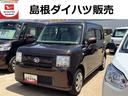 ４ＷＤ　キーレスエントリー　ＣＤオーディオ　アイドリングストップ　禁煙車　記録簿　認定中古車（島根県）の中古車