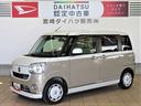 （宮崎県）の中古車