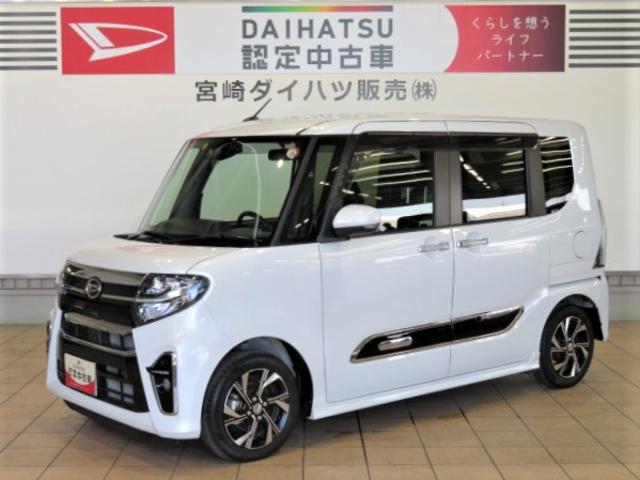 タントカスタムＸ（宮崎県）の中古車