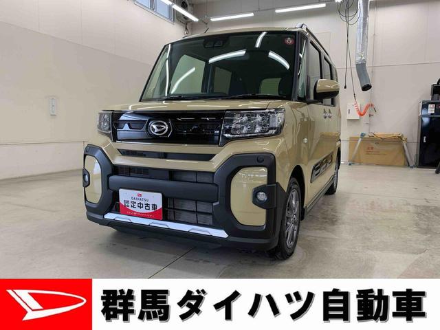 タントファンクロス　２ＷＤ（群馬県）の中古車