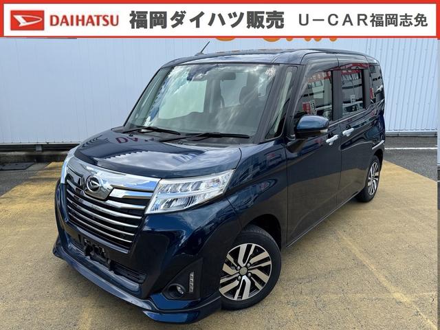 トールカスタムＧ　リミテッド　ＳＡIII（福岡県）の中古車