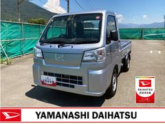 ハイゼットトラックスタンダード 農用スペシャル ４ＷＤ（群馬県）の中古車情報【ダイハツ公式】U-CATCH