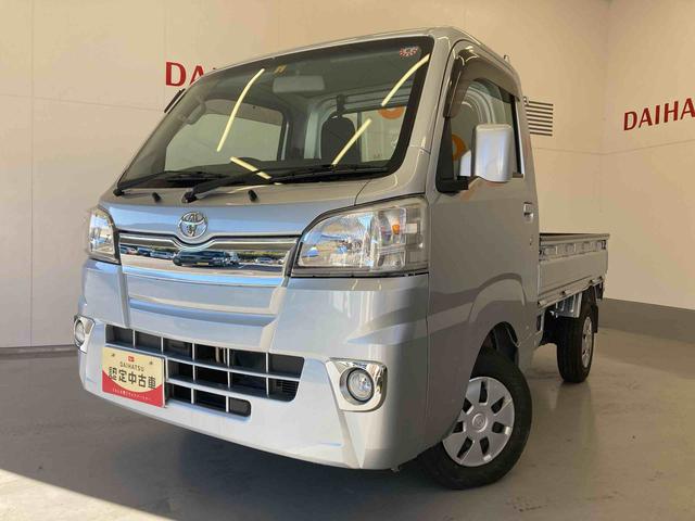 ピクシストラックスタンダード（和歌山県）の中古車