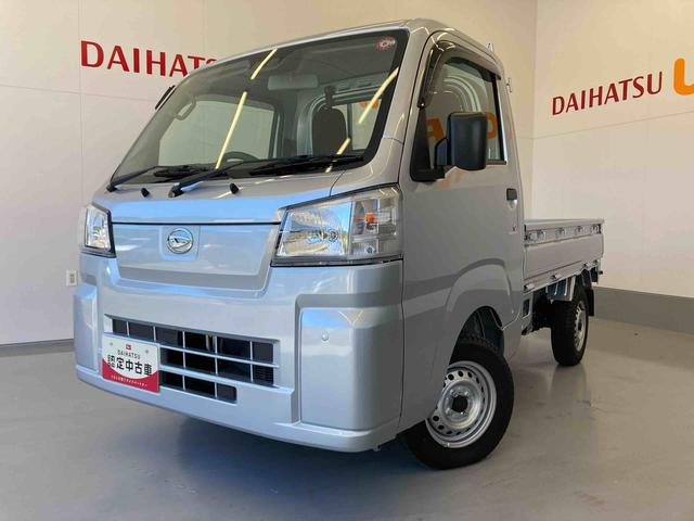 ハイゼットトラックスタンダードＳＡIIIｔ２ＷＤ　５ＭＴ（和歌山県）の中古車