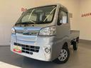 （和歌山県）の中古車