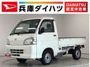 走行無制限１年保証　マニュアルエアコン　４ＷＤ　ＭＴ車　３方開　ゲートプロテクター　ドアバイザー　ヘッドライトレベライザー　パワーステアリング　ラジオ　スペアタイヤ（兵庫県）の中古車