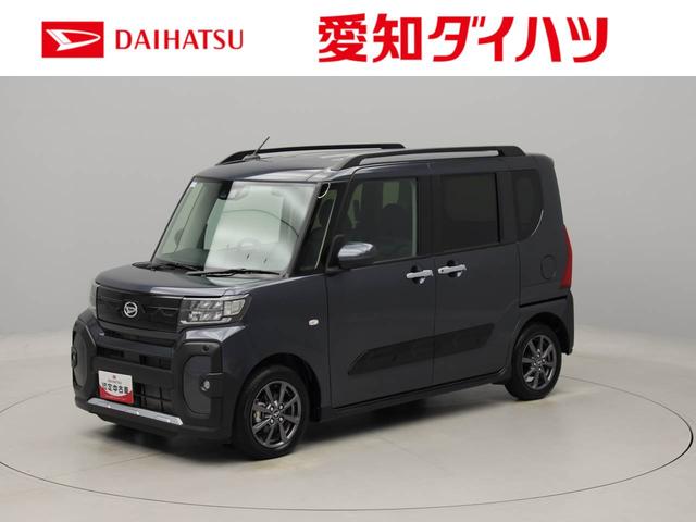 タントファンクロス　スマートアシスト衝突回避支援ブレーキ　車線逸脱警報　バックカメラ　ＬＥＤヘッドランプ（愛知県）の中古車