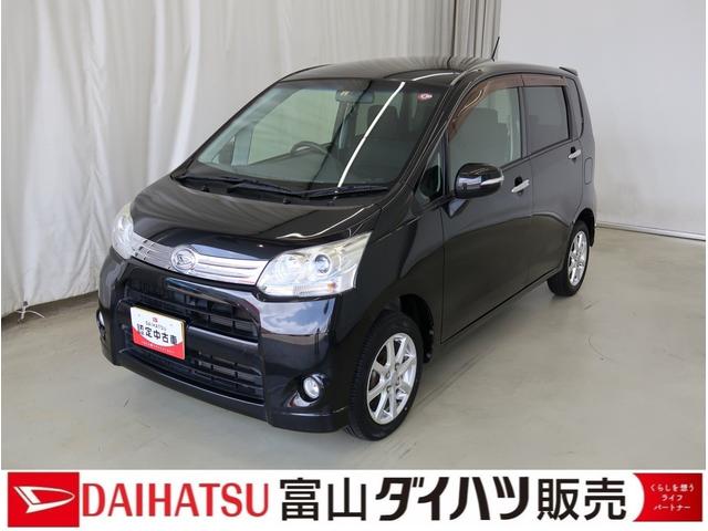 ムーヴカスタム　Ｘ（富山県）の中古車