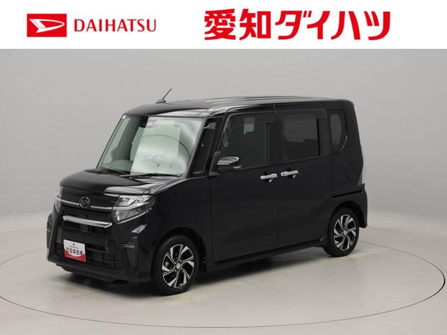 タントカスタムＸ（愛知県）の中古車