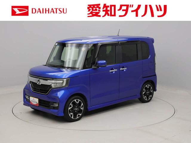 Ｎ−ＢＯＸカスタムＧ・Ｌターボホンダセンシングカーナビ　バックカメラ　キーフリー　ＬＥＤヘッドライト（愛知県）の中古車