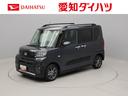 両側スライドドア　バックカメラ（愛知県）の中古車