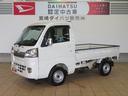 （宮崎県）の中古車