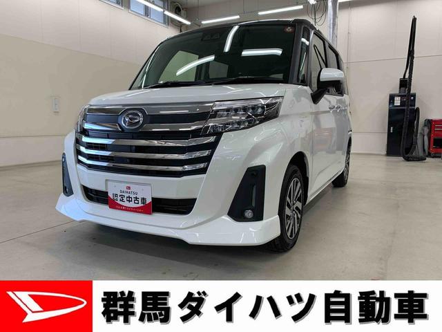 トールカスタムＧ　４ＷＤ（群馬県）の中古車