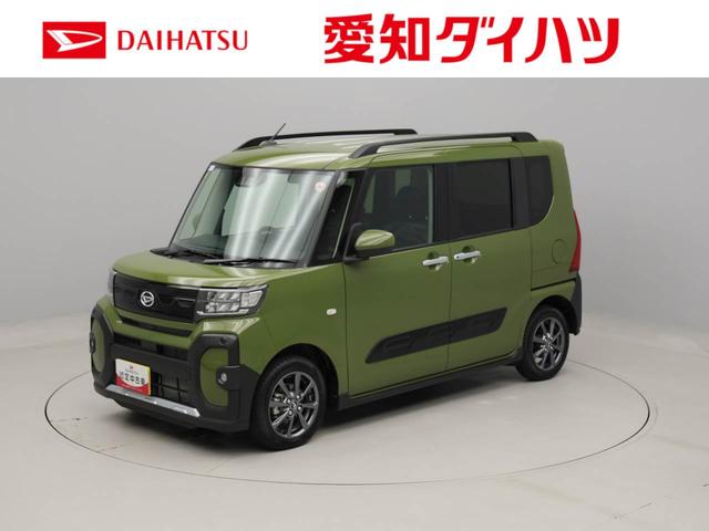 タントファンクロス　両側パワースライドドア・プッシュボタンスタート運転席＆助手席シートヒーター・電動パーキングブレーキ・オートブレーキホールド機能・オートエアコン・（愛知県）の中古車