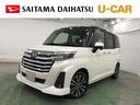 （埼玉県）の中古車