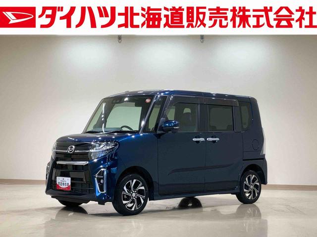 タントカスタムＸセレクション４ＷＤ　ナビ　バックカメラ　キーフリー　両側電動スライドドア　衝突被害軽減システム（北海道）の中古車