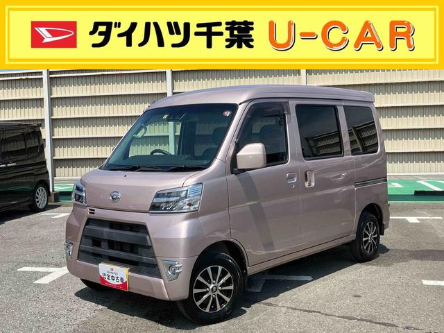 H26年式ハイゼットカーゴ クルーズターボ4WD 車検令和7年2月まで 