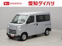 （愛知県）の中古車