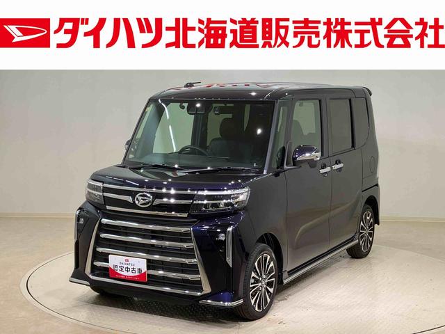 タントカスタムＲＳ４ＷＤ　ナビ　全周囲カメラ　キーフリー　両側電動スライドドア　衝突被害軽減システム（北海道）の中古車