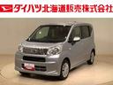 ４ＷＤ　キーレス　衝突被害軽減システム（北海道）の中古車