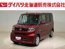 ４ＷＤ　ナビ　バックカメラ　キーフリー　電動スライドドア　衝突被害軽減システム（北海道）の中古車