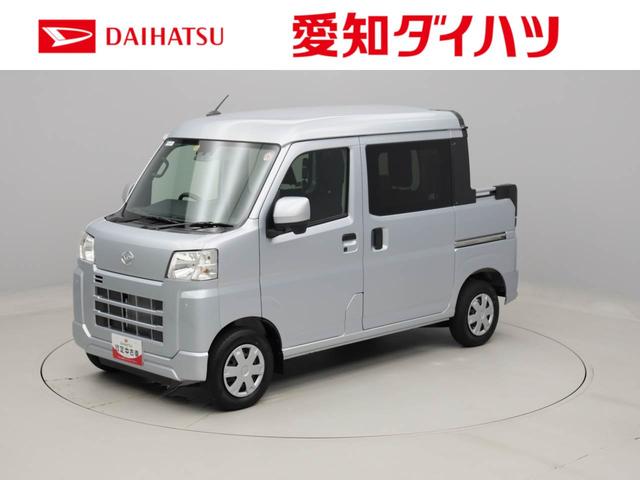 ハイゼットカーゴデッキバンＧキーフリー　ＣＶＴ　プッシュボタンスタート（愛知県）の中古車