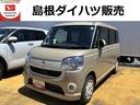 ワンオーナー　ＥＴＣ　両側電動スライドドア　プッシュスタート　記録簿　禁煙車　認定中古車　レーンアシスト　オートマチックハイビーム　衝突回避支援システム搭載車（島根県）の中古車