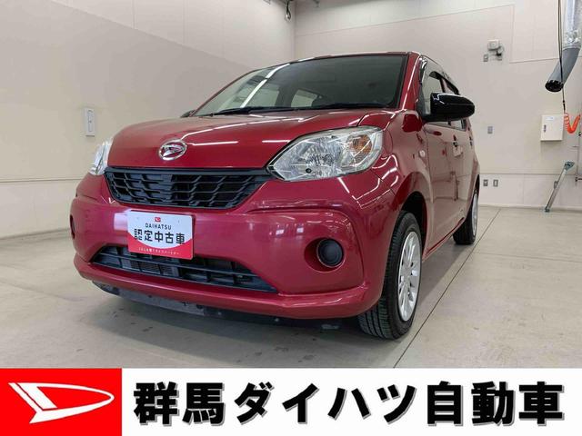 ブーンＸ　２ＷＤ（群馬県）の中古車