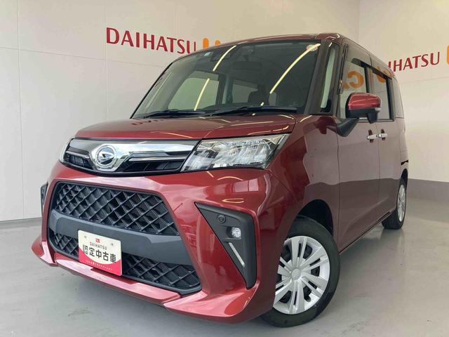 トールＧ９インチナビ・バックカメラ（和歌山県）の中古車