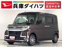 １年保証　ナビＴＶ　ＥＴＣ　全方位カメラ　ドラレコ　両側電動スライドドア　運転席シートヒーター　リアコーナーセンサー　ＤＶＤ　ＵＳＢ　Ｂｌｕｅｔｏｏｔｈ　スマートキー　１４インチ純正アルミホイール（兵庫県）の中古車